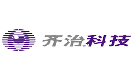 齐治